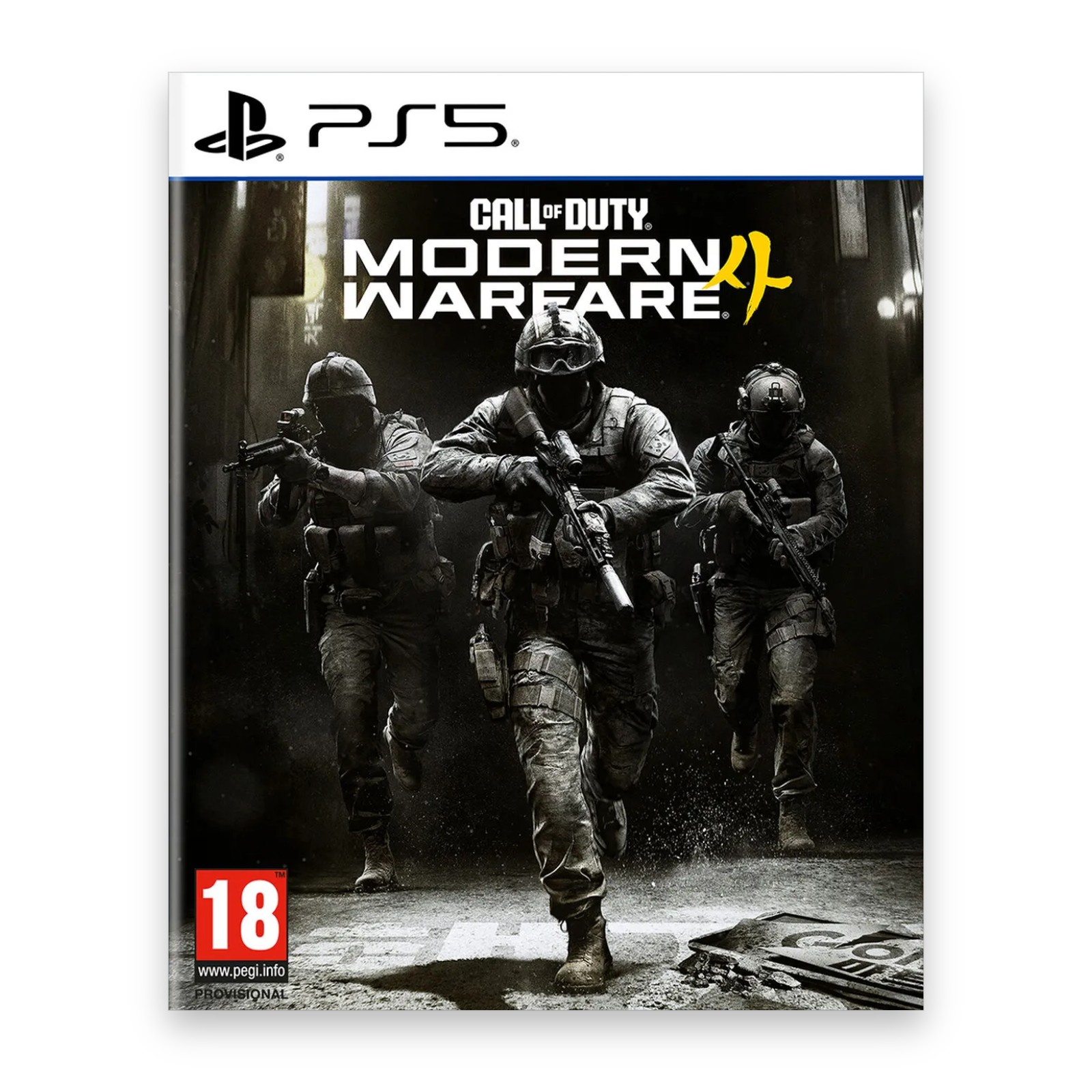 Pack PS5 Slim + Call of Duty MW4 vue 3